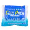 Fábrica de Origen Más Vendido Tipo Gel Refrigerante Bio-Paquete de Hielo Agente Refrigerante para Almacenamiento en Frío Paquete de Hielo Condensador Paquete de Hielo en Gel