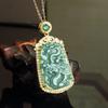 Colgante Incrustado de Jade Natural, Colgante de Dragón Hoja de Jade Agua Azul con Tallado Sombreado, Colgante Redondo, Suministro para Transmisión en Vivo, Se Puede Enviar por Cuenta de Otros