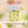 Udclub Perfume Spray Sem Álcool Transfronteiriço Spray de Fragrância Corporal com Números Dourados, Fragrância Brasileira de Longa Duração