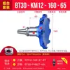 Cabezal de fresado frontal Km12 Cuerpo de aluminio Cabezal de fresado de 45 grados Aluminio Bt30 Bt40 Portaherramientas CNC Cabezal de fresado