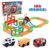 Conjunto de vagões de trem de alta velocidade elétrico variant montado barraca de trem de alta velocidade atacado brinquedos educativos para crianças especiais