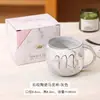 Amazon se especializa en Tazas Cerámicas Nórdicas con Patrones de Mármol y Cucharas, Vasos de Agua, Tazas de Café y Cajas de Regalo que se Pueden Personalizar