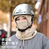 Chapéu Masculino de Inverno para Ciclismo Máscara Fria Cachecol de Pescoço Quente de Inverno Chapéu Pulôver Chapéu Espesso à Prova de Vento com Forro de Lã Proteção de Orelha para Mulheres