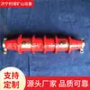 Limei Gran Venta Lbg1-400/10 Conector de Cable de Alto Voltaje a Prueba de Minas Conector de Cable Blindado