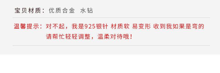 QQ图片20200408113125.jpg