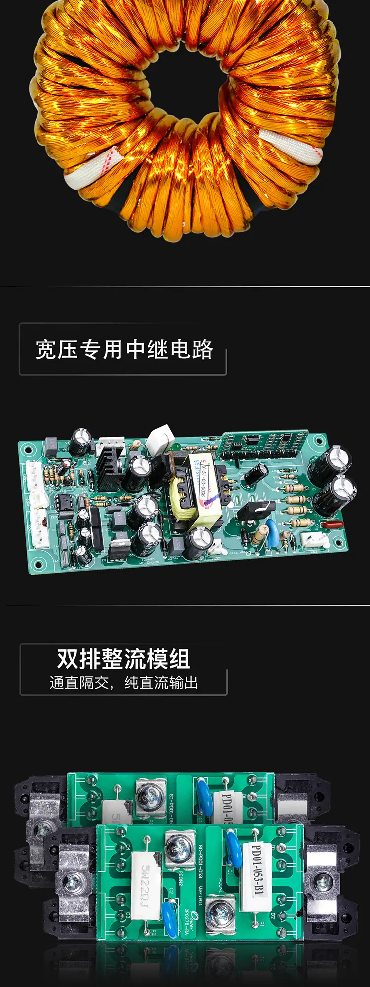 LGK120NIG模块内置等离子切割机 矿山用 小体积 大能量