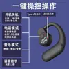 2025 Nuevo Auricular Inalámbrico Bluetooth Especial para Deporte Correr Conducción Ósea Colgante en la Oreja No dentro de la Oreja Uso Prolongado Sin Dolor