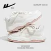Sapatos da Moda Estrela com Solado Grosso para Aumentar a Altura, Tênis Confortáveis de Estilo Universitário Simples, Sapatos Rosa Femininos Estilo Coreano Atacado
