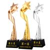 Troféu de Resina Banhado a Ouro Cristal para Prêmios de Reunião Anual, Prêmios de Jogo de Futebol para Funcionário Destaque, Troféu Criativo K9 para Reunião Anual