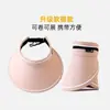 Sombrero de Sol para Mujer con Ala Ancha y Banda Integrada, Plegable, Protección UV, Sombrero de Sol para Mujer, Protección UV