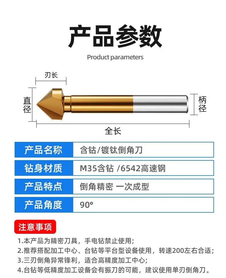 详情图片_11.jpg