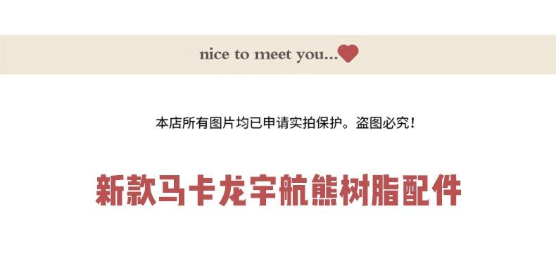 详情_01.jpg