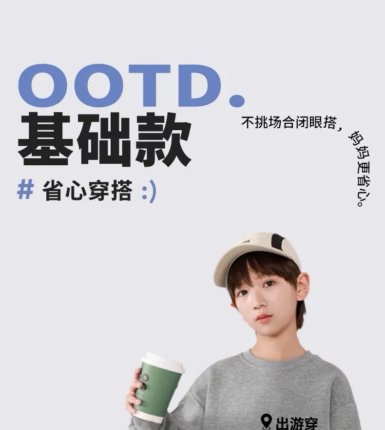 edd05156-c029-4f70-9fcd-c1d7de