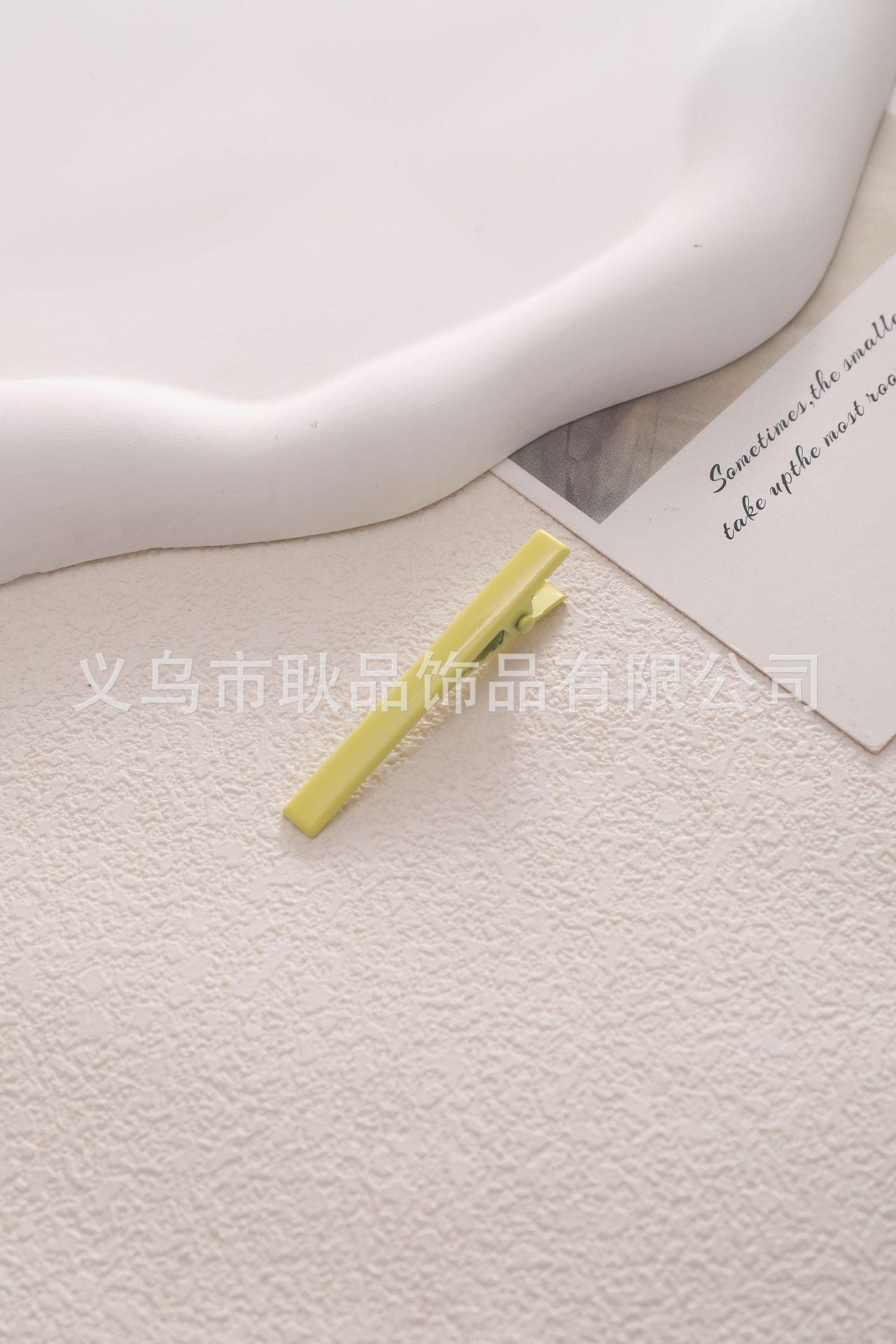 1I6A3009.JPG