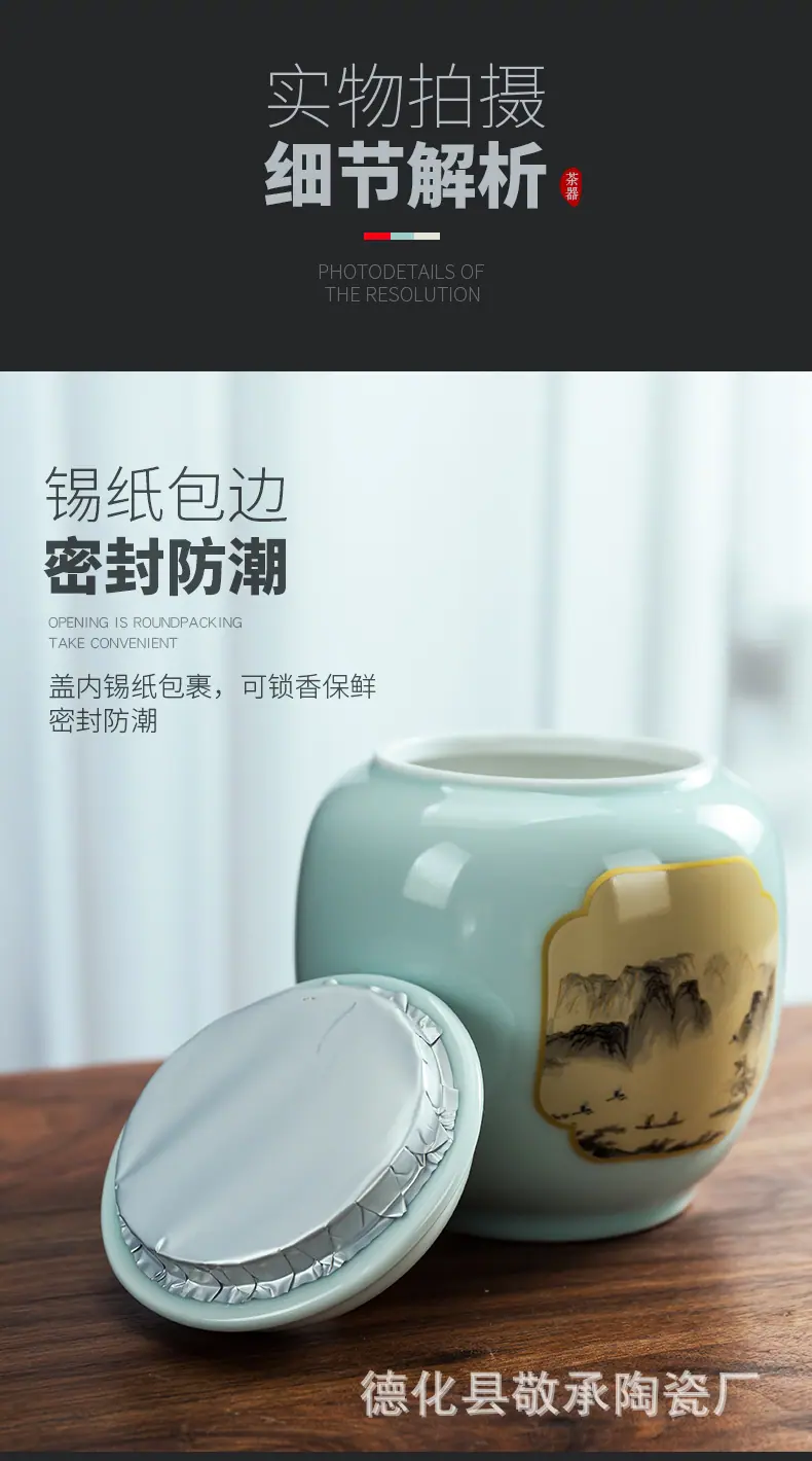 详情_08.jpg