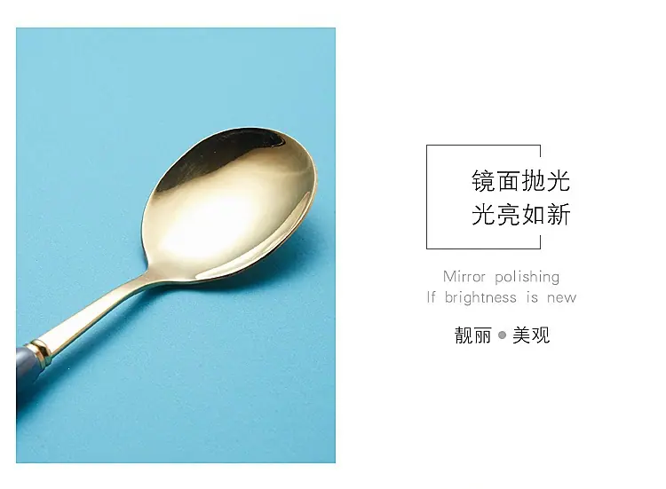 刀叉勺筷_09