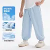 [100% Algodón Puro] Pantalones Antimosquitos para Niños, Pantalones Largos Casuales Frescos de Verano para Niños Pequeños y Medianos, Nuevo Estilo de Verano, Al por Mayor en Stock