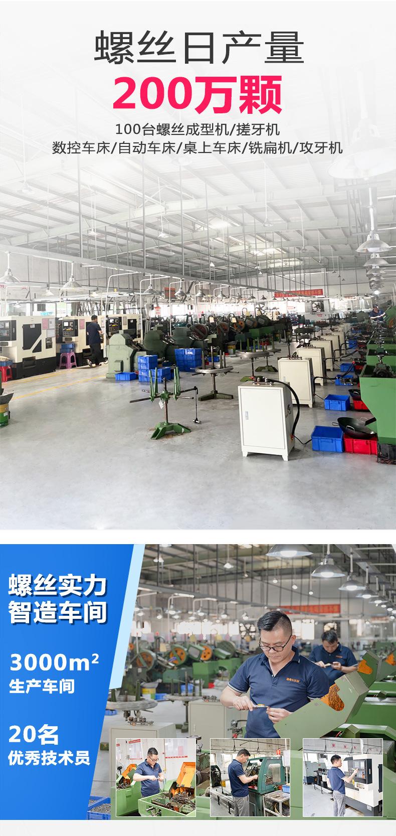 东标铜平垫新详情_02.jpg