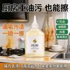 Quitamanchas Little King Ropa Quitamanchas de Aceite King Ropa Quitamanchas de Manchas de Aceite Manchas de Aceite Difíciles Manchas de Aceite Viejas Manchas de Tinta Manchas de Sangre Limpieza en Seco