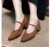 Zapatos Mary Jane de Nuevo Estilo para Mujeres Petites, Aumenta la Altura en 7CM, Tacón Grueso, Correa Única, Marrón Hoja de Arce, Zapatos de Oficina