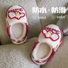 LiquidaciónZapatillas de Algodón para Niños Otoño Invierno Estudiante Zapatos Cálidos Zapatos de Algodón con Felpa Suela Suave Interior Zapatillas de Algodón Ultraman