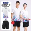 Traje de Bádminton para Hombres y Mujeres, Traje de Tenis Personalizado para Niños y Adultos, Camiseta Transpirable Profesional de Secado Rápido al por Mayor