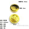Moneda de Plástico 35/93mm Moneda de Cobre de Imitación Moneda de Cobre de Plástico Moneda de Oro de Imitación Kangxi Tongbao Oro de Imitación
