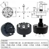 Yingzhi Recomenda Interruptor de Banda Redondo para Máquina de Pão Redondo com Múltiplas Posições Diâmetro Externo 29mm Ya3F02 Distribuição Madeira uma Tampa