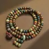 El más vendido natural Dunhuang wentian raíz de bodhi erosionada 108 cuentas para hombres y mujeres cadena de mano joyería