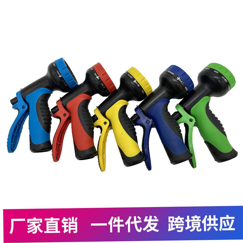 10功能全色