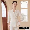 Pantalones de traje profesionales Ai Shangchen para mujer, Primavera, Temperamento, Estilo Diosa, Ropa nueva para mujer, Moda avanzada para el lugar de trabajo, Entrevista, Traje de moda