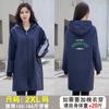 Llegada Nueva 2024 Impermeable Otoño/Invierno Delantal Forrado de Polar Overol de Manga Larga Para Adulto Mujeres Hogar Cocina Overol Hombres