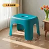 Taburete Pequeño de Plástico para el Hogar, Taburete Bajo Estable, Banco Apilable, Taburete para Sofá de Sala de Estar, Silla Pequeña Antideslizante Engrosada para Baño