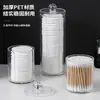 Caja de Almacenamiento de Algodón para Maquillaje de Escritorio Caja Transparente de Acrílico para Bastoncillos de Algodón Tocador con Tapa Estante de Almacenamiento para Polveras a Prueba de Polvo