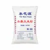 Harina de Arroz Molida en Agua Taihua Yuan Harina de Arroz Fresca Directa de Fábrica Venta al por Mayor