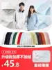 Sudaderas de Uniforme Escolar Otoño e Invierno con Logo Personalizado, Algodón Pesado de Moda para Trabajo, Sudaderas con Capucha de Cuello Redondo Impresas Personalizadas, Chaquetas de Trabajo