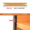 Estante de Estilo de Cuatro Columnas Tablero Divisorio Soporte Negro Papelería Tienda de Conveniencia Brazo de Soporte Adicional Placa de Soporte Estante