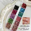 Lantejoulas para nail art 12 cores decorações para nail art 1mm tamanho misto bolinhas materiais DIY acessórios de decoração para unhas postiças