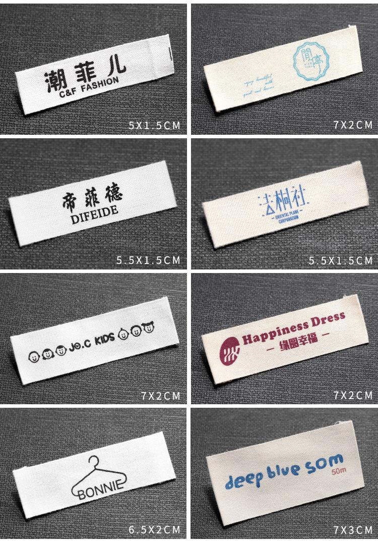 领标改4-2_15.jpg
