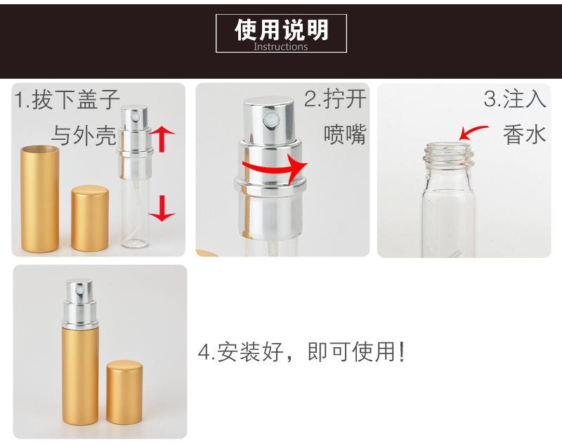 详情 (3)