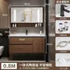 Tocador de baño de color nogal con lavabo, una combinación de estilo chino y un lavabo cerámico integrado para lavarse las manos y la cara