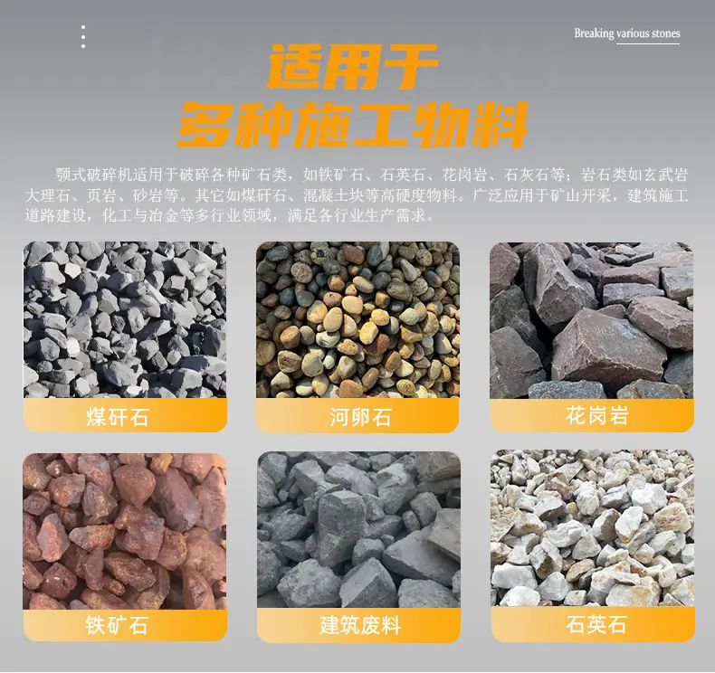 鄂破详情页259.5_05.jpg