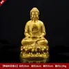 Adornos de Estatua de Buda Sakyamuni de Latón, Estatua de Bronce de Buda Amitabha, Buda Tathagata, Juego de Adornos de Buda Sakyamuni