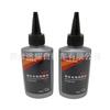 Aceite para mantenimiento de bicicletas Yingna, aceite para cadena, aceite de motor, aceite para horquilla delantera, aceite para amortiguadores, mantenimiento de bicicletas de montaña