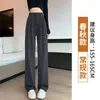 Calça de terno feminina preta de perna larga, cintura alta, corte reto slim, com caimento sofisticado, estilo old money, calça casual forrada com fleece para outono e inverno