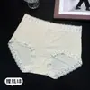 Falda Xiaolan A031 sin costuras aire desnudo 80 modal ropa interior de mujer cintura agradable a la piel transpirable finos calzones