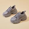 Zapatos de mujer con suela gruesa y suela gruesa de estilo coreano de la nueva moda de otoño 2024.