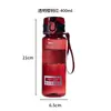 Botella de Agua Deportiva Simple de Nuevo Modelo Transfronteriza, Gran Capacidad, Taza de Agua Portátil para Fitness para Verano, Taza de Viaje Sellada y a Prueba de Fugas