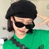 Gafas de Sol Europeas y Americanas Transfronterizas para Hombre, Gafas de Sol Nuevas Anti-Uv 2023 para Mujer, Gafas de Moda Ojo de Gato Retro Trendy