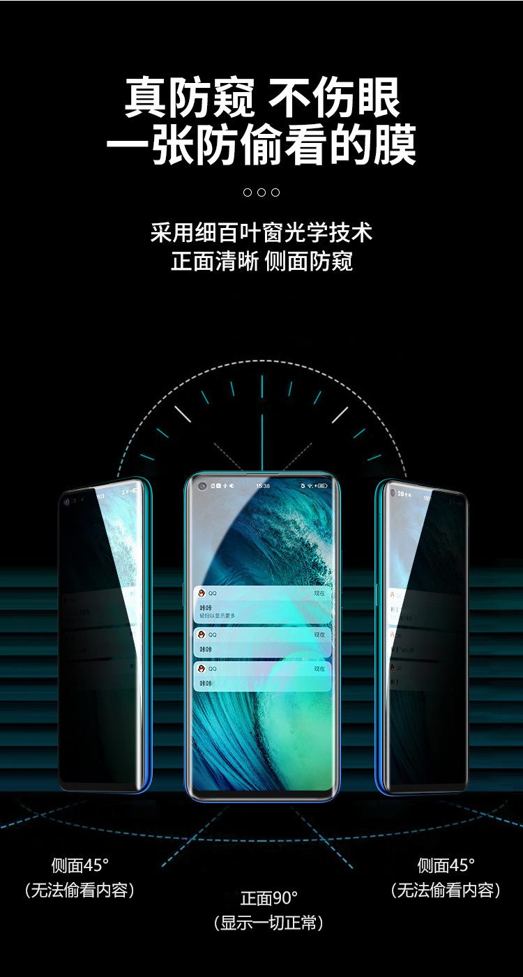 详情页_05.jpg